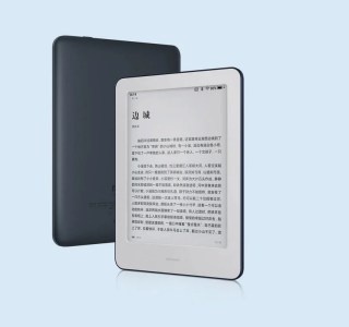 Xiaomi Mi EBook Reader : la concurrente des Kindle à petit prix pourrait bientôt arriver