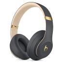 Le casque sans fil Beats Studio3 est presque à moitié prix sur Amazon