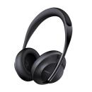 Cdiscount casse le prix de l’excellent casque sans fil Bose Headphones 700