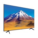 Le récent téléviseur Crystal UHD 4K de Samsung est déjà 200 € moins cher