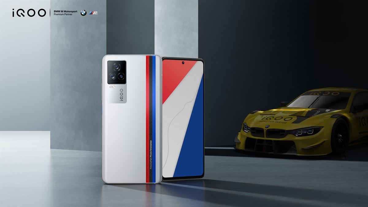 Iqoo 7 5G : un chargeur 66 W pour être aussi rapide qu’une voiture de course