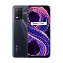 Pour seulement 179 €, vous pouvez avoir un smartphone puissant avec la 5G