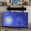 Le VPN CyberGhost à prix cassé : 26 mois de protection en ligne pour moins de 2 € par mois
