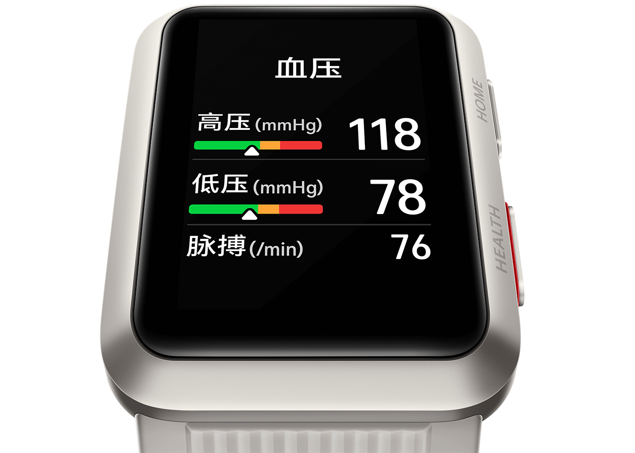 Huawei Watch D officialisée : électrocardiogramme, thermomètre et tensiomètre, tout en un à votre poignet