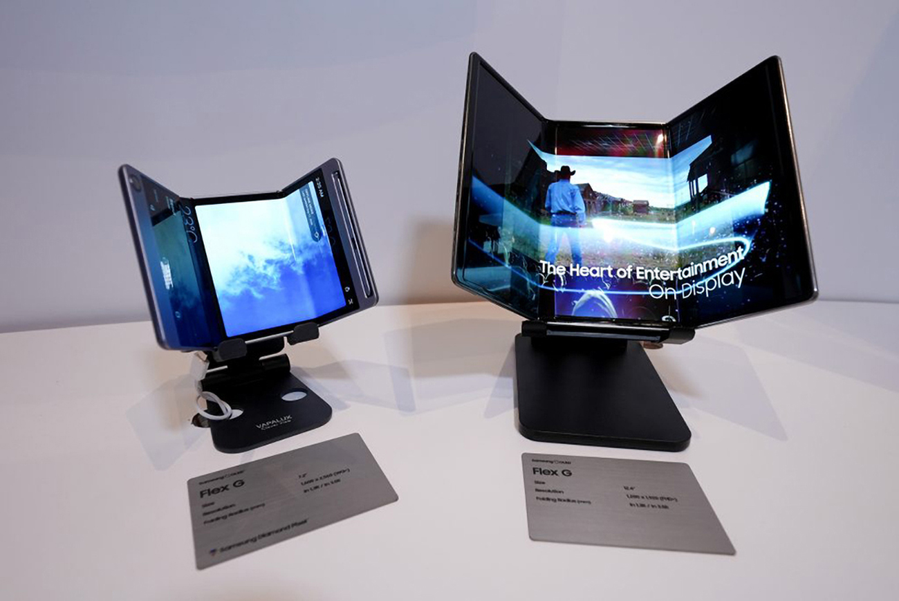 Samsung : un troisième smartphone pliable pourrait débarquer en 2022