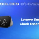 Lenovo Smart Clock Essential : ce réveil intelligent revient sous les 20 € pour les soldes
