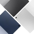 Moins de 90 € pour une tablette Samsung, c’est l’offre du jour à ne pas louper