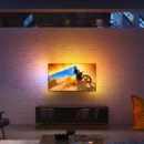 Ce récent TV QLED Philips de 55″, avec Mini LED et Ambilight, est déjà 100 € moins cher