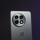 OnePlus 13R : ce smartphone premium est en cours de déstockage sur la boutique officielle 