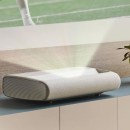 Samsung The Premiere 7 : ce récent vidéoprojecteur 4K à ultra-courte focale est 890 € moins cher