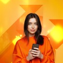 Ce forfait 5G de 300 Go sur le réseau d’Orange paraît irréel à ce tarif