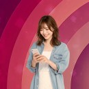 Ce petit forfait à seulement 1,99 € trouve facilement sa place pour un premier ou second téléphone