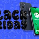 Le Motorola Moto g05 passe au stand chez Amazon et perd 32 % pour la Black Friday Week