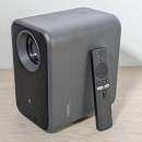 Ce vidéoprojecteur très complet signé Xiaomi (Full HD, Google TV, 120 pouces) est bradé à -40 %