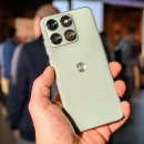 Motorola Edge 70 Fusion : ce monstre d&rsquo;autonomie (7 000 mAh) perd 120 €