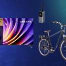 Batterie Ugreen, TV Dreame et vélo électrique Decathlon : les 3 bons plans tech et mobilité à ne pas manquer aujourd’hui