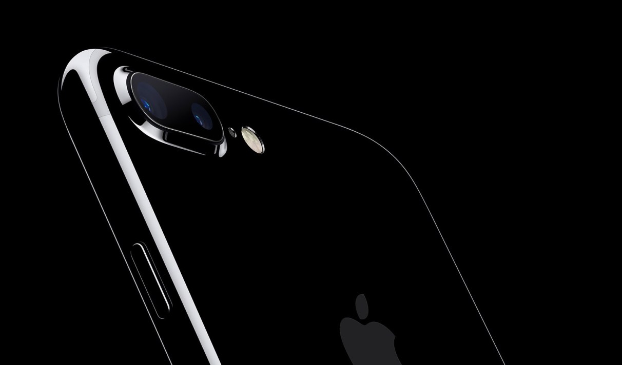 Iphone 7 Plus Que Vaut Le Mode Portrait Disponible Sur Ios 10 1