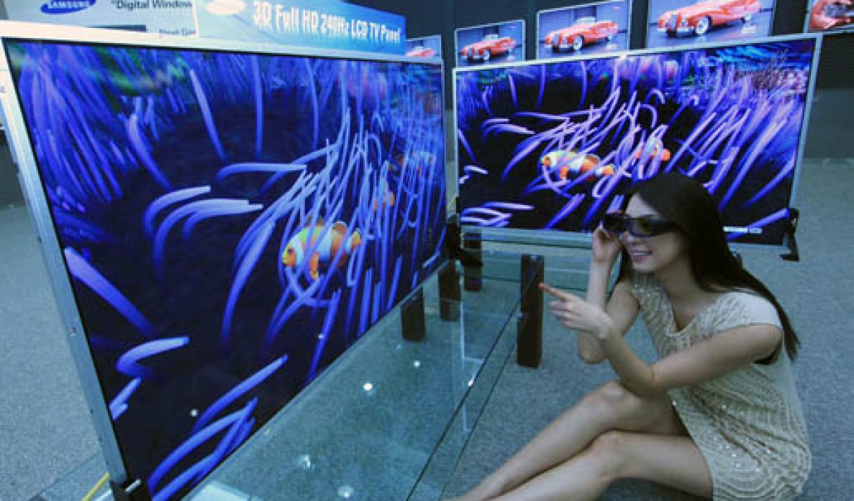 Un Televiseur 3d Sans Lunettes Par Toshiba A La Fin De L Annee Un Televiseur 3d Sans Lunettes Par Toshiba A La Fin De L Annee